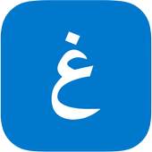 Lugatee Arabic Teacher 1.4.3