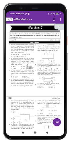 JEE MAIN Papers In Hindi screenshot 7