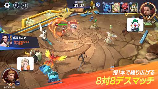 サマナーズウォー：ロストセンチュリア screenshot 5