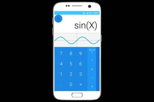 Calculator Pro  скриншот 16