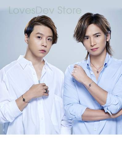 Kinki Kids Best Offline Music screenshot 1