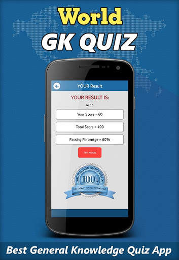 World General Knowledge Quiz: GK Quiz app screenshot 8