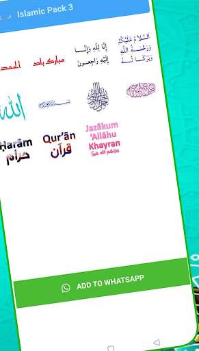 Islamic Stickers for WhatsApp screenshot 3