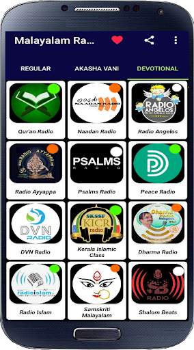 Malayalam FM & AM Radio Hd Online  Songs & News screenshot 5