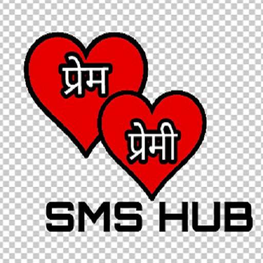 MARATHI HINDI ENGLISH SMS HUB 2.4