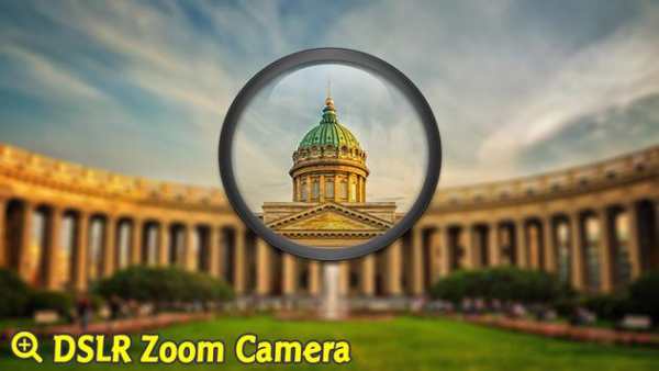 DSLR Zoom Camera HD screenshot 3