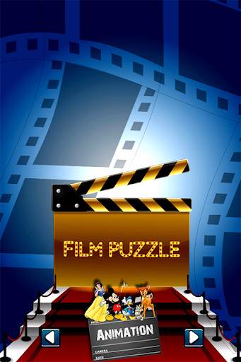 Film Puzzle screenshot 1