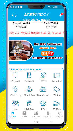 Arsenpay - Recharge, AEPS, Money Transfer & BBPS screenshot 2