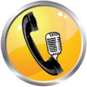 Auto Phone Call Recorder 1.0
