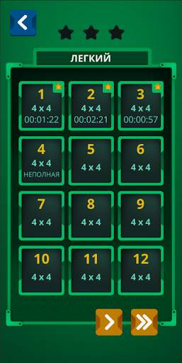 Einstein's Riddle – логическая скриншот 7