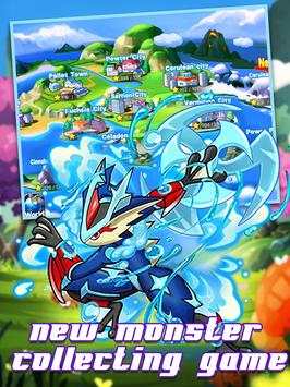 Pokemon Dream screenshot 8