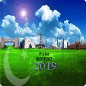 14 August Pakistan Independence Day Photo Frames 1.0