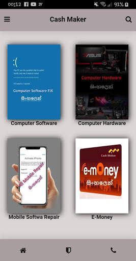 cash maker screenshot 4