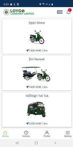 loygo taxi app screenshot 8