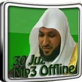 30 Juz Al Qur'an Offline 1.1