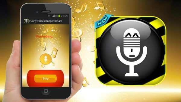 Funny Voice Changer PRO Smart screenshot 1