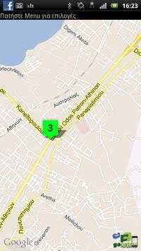 Bus Patras (beta) screenshot 5