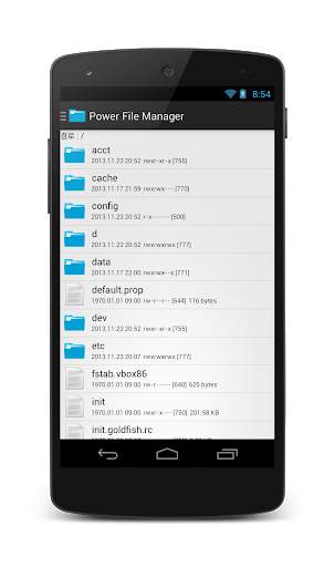 Power File Manager screenshot 1