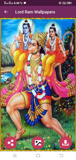 Shri Ram Wallpaper in HD screenshot 4
