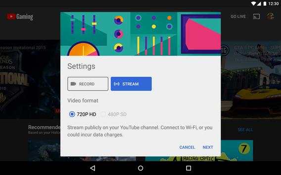 YouTube Gaming screenshot 12