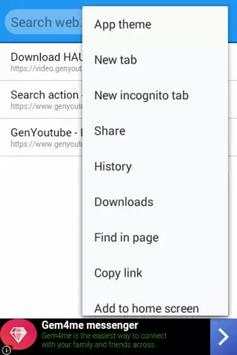 M browser screenshot 3