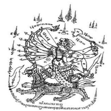 Monkey King Tattoo Design screenshot 7