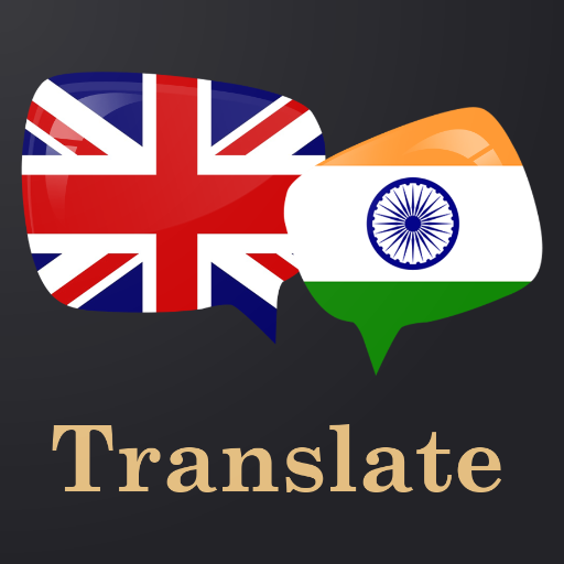 English Malayalam Translator icon