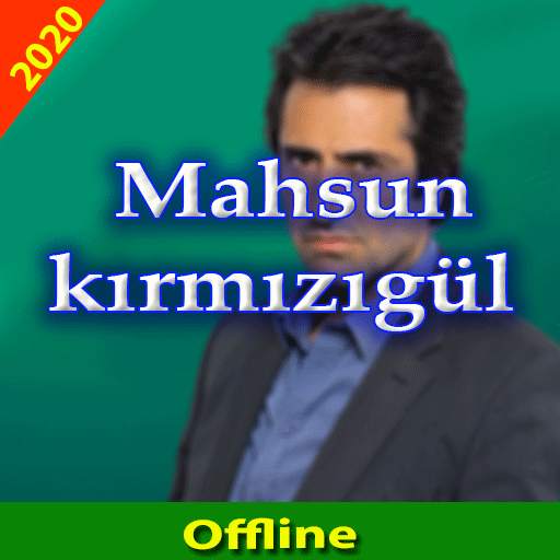 Mahsun kırmızıgül 2020 İnternet olmadan скриншот 1
