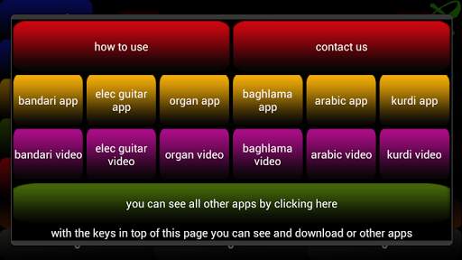 Car Dash Cam DVR  recorder Box screenshot 2