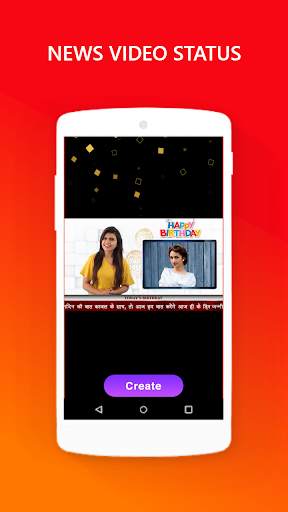 MV Status Maker, MV video status maker, Mbit screenshot 6