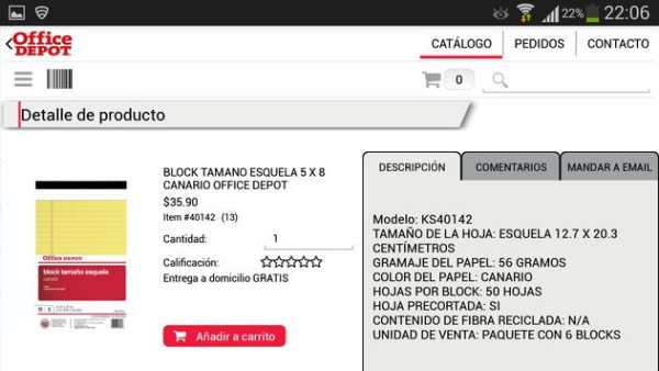 Office Depot México screenshot 8