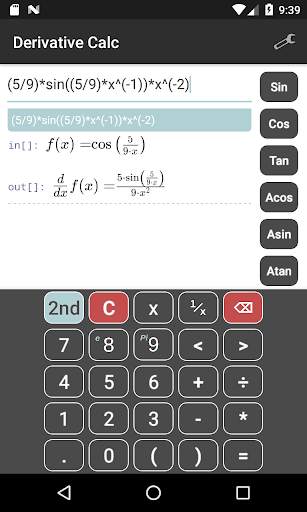 Calculadora de Derivadas SMW скриншот 7