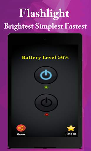 Flashlight screenshot 8