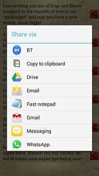 SMS for WhatsApp screenshot 4