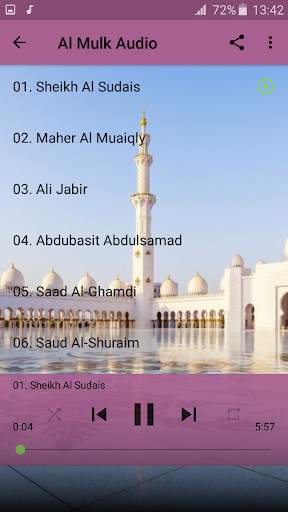 Surah Al Mulk Oflline Mp3 screenshot 4
