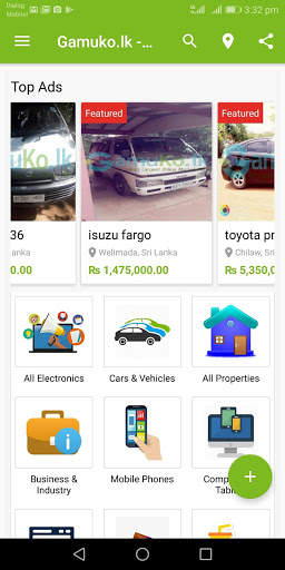 Gamuko.lk Android App screenshot 1
