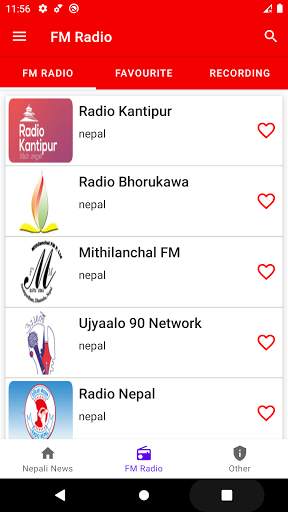 Nepali News: Nepali Newspaper screenshot 4