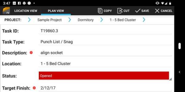 Viewpoint Field View™ Sync Plugin 7 تصوير الشاشة