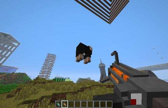 Guns Mod For MCPE screenshot 1