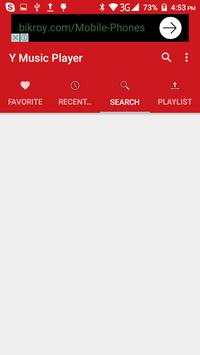 Y Music Player (2016) screenshot 3
