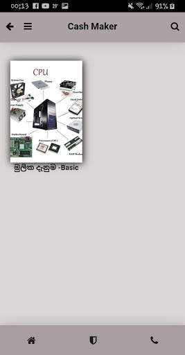 cash maker screenshot 1