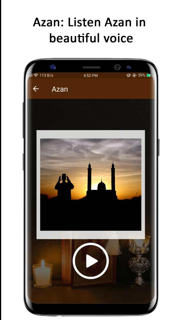 Daily Hadith screenshot 8