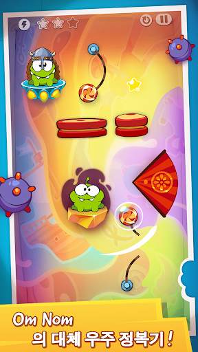 Cut the Rope: Time Travel screenshot 1