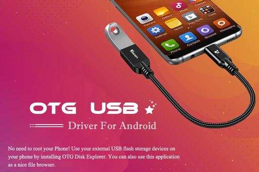 OTG USB Driver скриншот 6