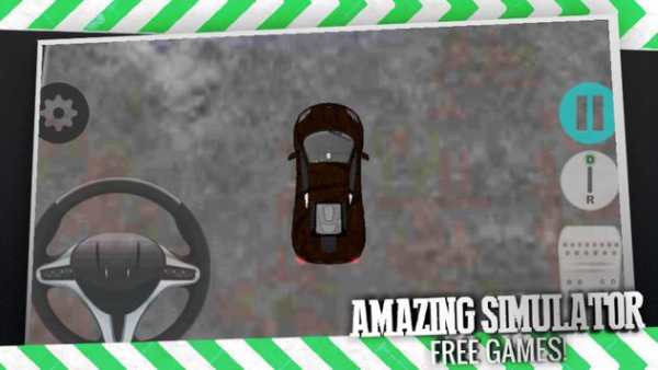 Sport Car Game 2014 screenshot 12
