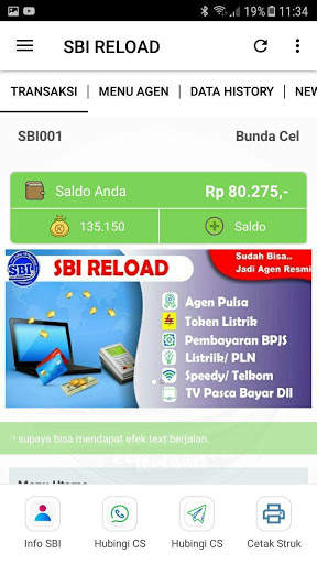 SBI RELOAD screenshot 2
