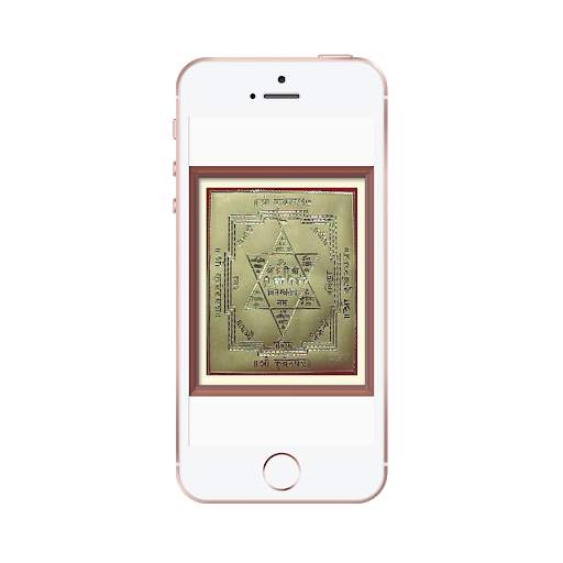 kubera lakshmi mantra audio कुबेर मंत्र ऑडियो. screenshot 2