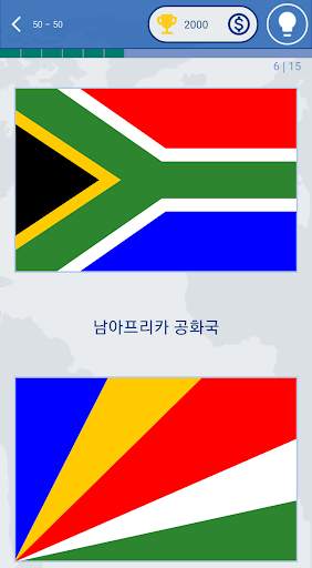 세계의 국기 – 국가 및 국가 국기 퀴즈 screenshot 6