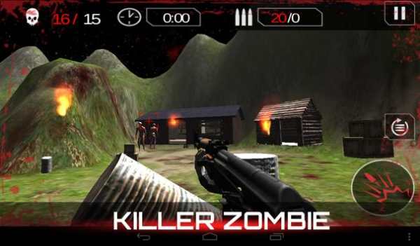 Zombie: Dead Target 2 screenshot 4