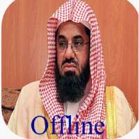 Shuraim Complete Quran Offline on 9Apps